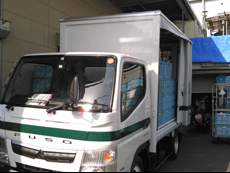 スタッフ募集
